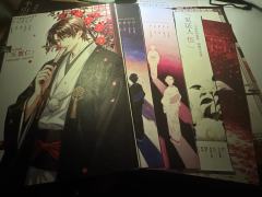 她未能歌颂的明日,
是谁情欲作祟之时?
🕰️体验时长:6