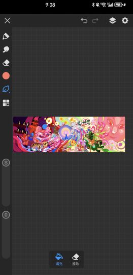 还差点调色新的5.2r就要出炉了嘿嘿