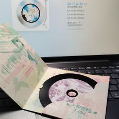 是前阵子做的人形电脑天使心纸夹cd，超可爱的小叽