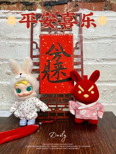 happy 🐰 you两只小可爱大年初二送祝福㊗️八方来财㊗️马上成功