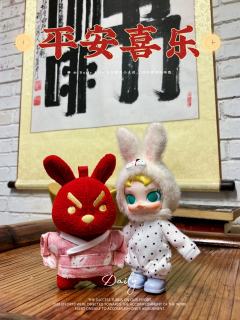 happy 🐰 you
两只小可爱大年初二送祝福
㊗️八方