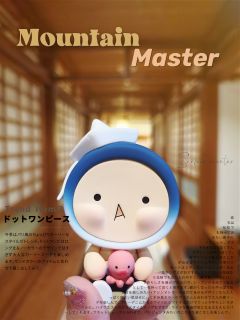 日料大厨来啦！实物比图片好看多了