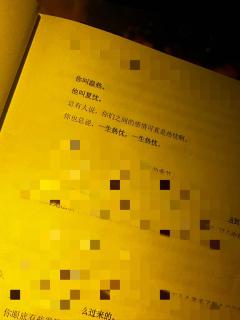 【含剧透】
破大防!!
一个让我哭到崩溃的本!!💔
🔥