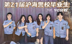 剧本类型:情感 沉浸 立意
剧本人数:4女2男
剧本时长:7