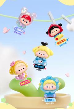 12月12日北京QDF潮玩展
FuuFuu鼠和噜噜狗的神奇种