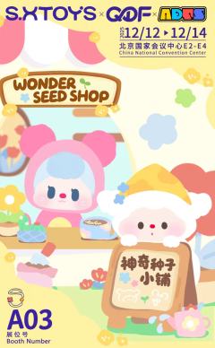 12月12日北京QDF潮玩展
FuuFuu鼠和噜噜狗的神奇种