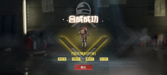 这两个在一起能值多少馒头？