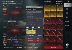 这两个在一起能值多少馒头？