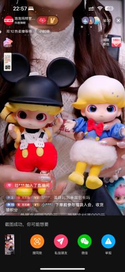 喜欢唐老鸭蓝眼睛，喜欢米奇头发…哪只更可爱…