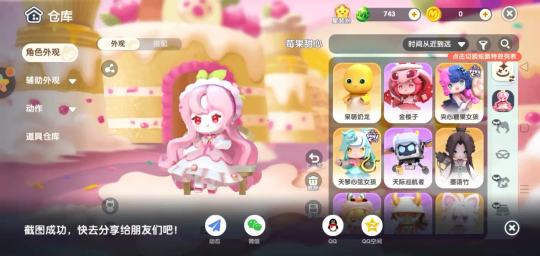 1000多 ，500谁要 