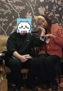 就这个碌神，杨桃爽爽爽！「敌人去掉一笔是故人。」
 
📒剧