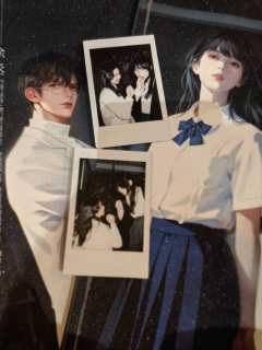 就这个碌神，杨桃爽爽爽！「敌人去掉一笔是故人。」
 
📒剧