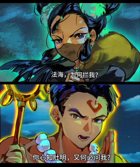 因为接下来就是捆绑了（笑）