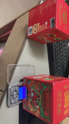 我出隐藏啦！！！