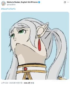 尝试芙芙仰视，画得不好别骂我😭😭😭