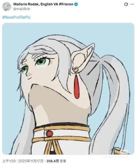 尝试芙芙仰视，画得不好别骂我😭😭😭