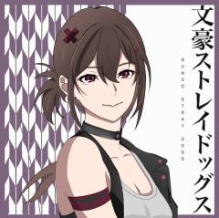 8岁画成这样能接稿吗



btd致歉！最近开了文野仿画风想