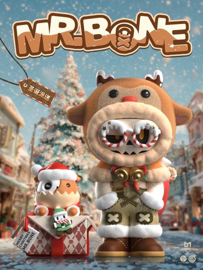 循着麋鹿叮叮当当的脚步声🔔🦌一份“热情满满”的圣诞惊喜正准备“扑通”一下落进你手心🎁✨——请查收：属于你的圣诞快乐 由 MR.BONE 亲自派送🎄❄🌟产品名称：MR.BONE·圣诞派送