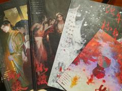 角色:袁玠
时长:15h
卡司:
DM陈书丞/天命黑衣人:妥