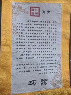 角色:袁玠
时长:15h
卡司:
DM陈书丞/天命黑衣人:妥