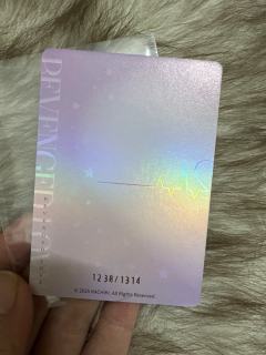 礼貌问价，这张价值多少呢