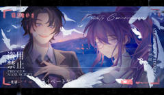 是群里的接龙，不过被我重画了
接龙x  改画✓