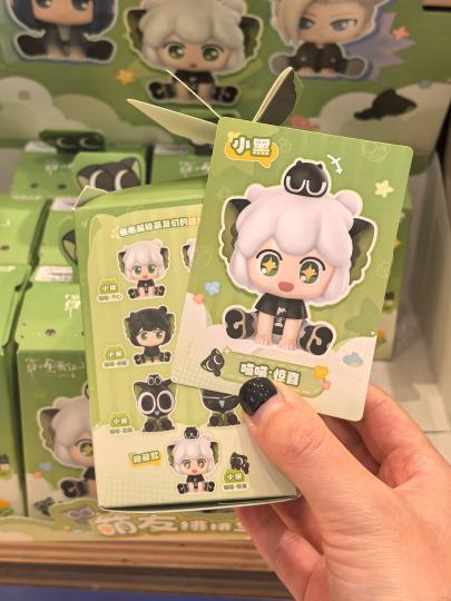 台面非满盒的情况下随便拿了一个一发入魂！