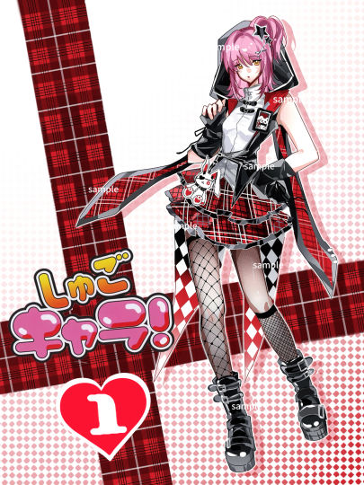 接到了亚梦！爽画