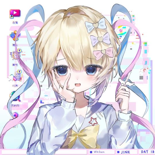 留档一张同人摸鱼≡ω≡自用随意 二转注明❌任何商用盈利