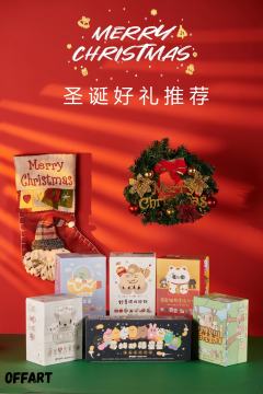 官方授权|台湾爆火变种吉娃娃盲盒!
伙伴玩具全系列正版盲盒,