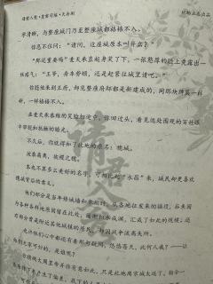 ❤️ 爱和离别，都是他们想教会我的事情

🌏店家：麻瓜