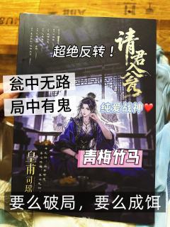 ❤️ 爱和离别，都是他们想教会我的事情

🌏店家：麻瓜