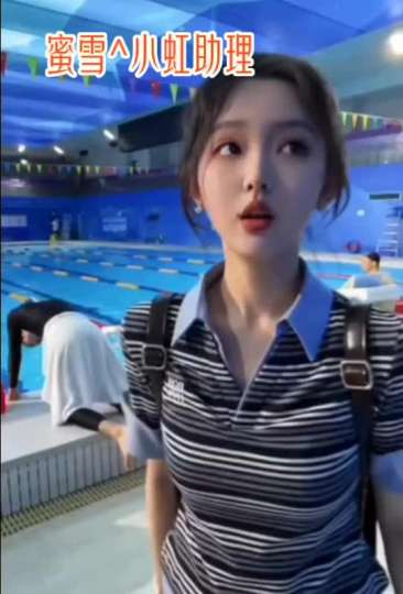 可爱的柯以宝宝