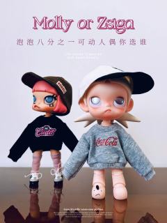 先说我超喜欢的翘嘴
molly八分之一很好买
而且款式多
猫