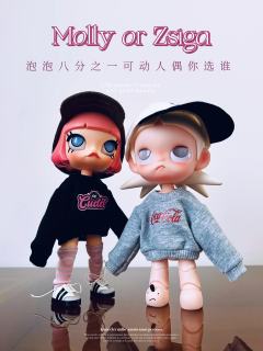 先说我超喜欢的翘嘴
molly八分之一很好买
而且款式多
猫