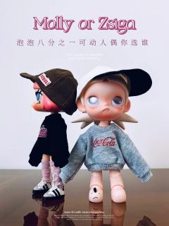 先说我超喜欢的翘嘴
molly八分之一很好买
而且款式多
猫