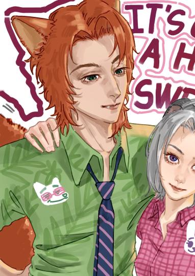 现在还有热度吗