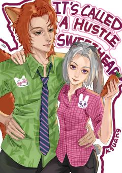 现在还有热度吗