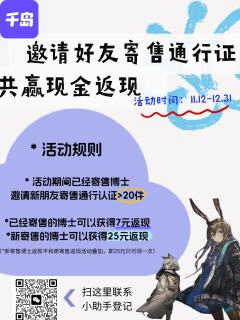 还在担心谷子出不出去吗🥲
还在烦恼打包寄快递麻烦吗🥺