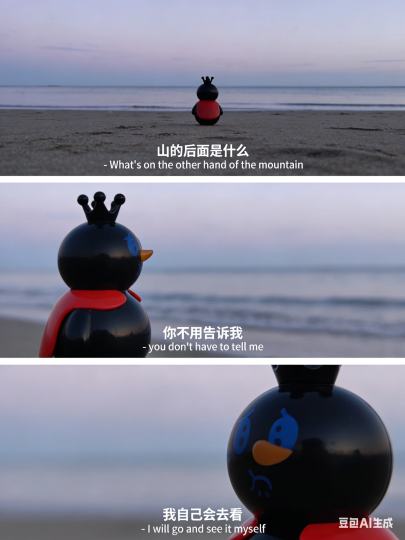 蜜雪冰城官方，如果这个帖子侵权请告知我，我会将帖子我会删除。