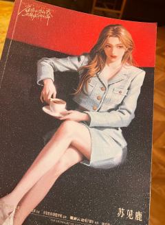 碌碌无为：治愈向！情感本的一股清流（含无剧透选角指南）

—