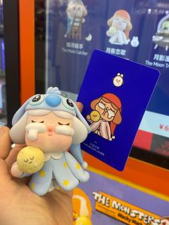 底娃：月夜恋歌