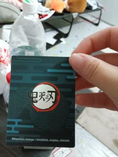 无一郎，有猜对的吗？
单发就中