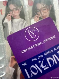 【贝雷帽圆真假辨别贴】
⭕️包括早期签售姐手里的荧光色调以及