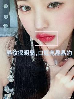 【贝雷帽圆真假辨别贴】
⭕️包括早期签售姐手里的荧光色调以及