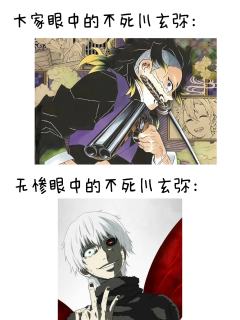 我看有人发梗图呢，我也凑个热闹