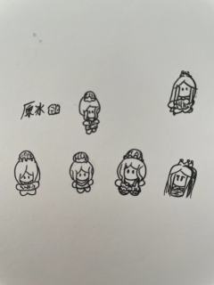 勿盗，盗者必究！