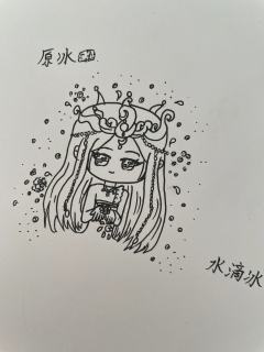 勿盗，盗者必究！