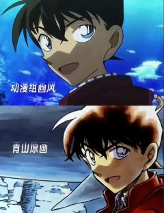 动漫组你想干嘛！