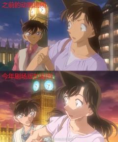 动漫组你想干嘛！